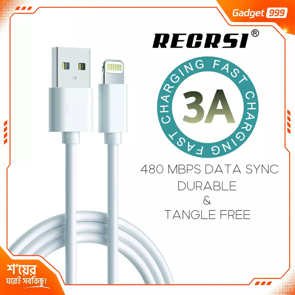 Recrsi USB-A to Lightning Fast Charging Cable 3A 1M