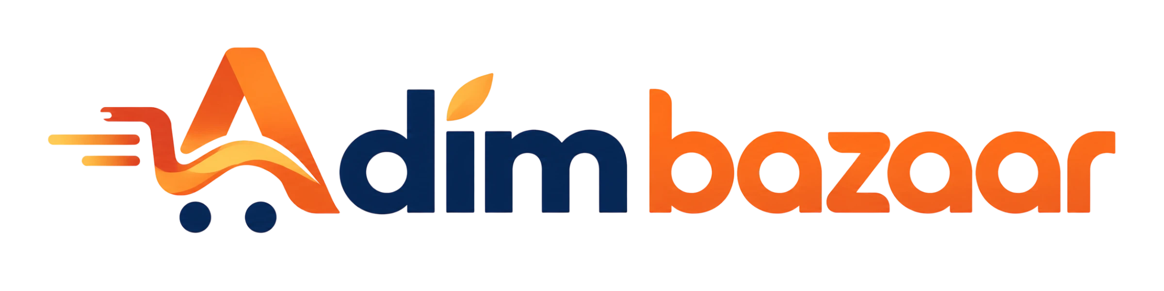 লিচু